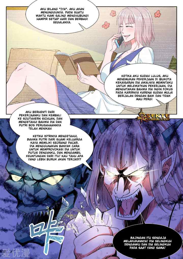 Metropolitan System chapter 311 halaman 12