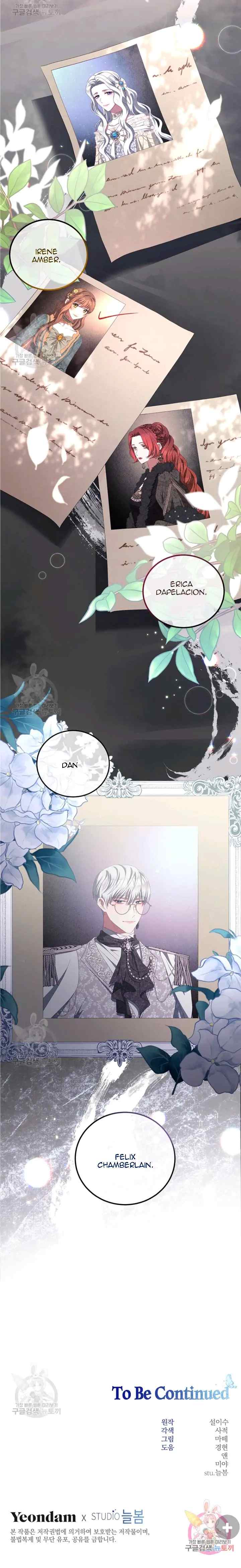 I Have Become The Hero's Rival chapter 51 halaman 20