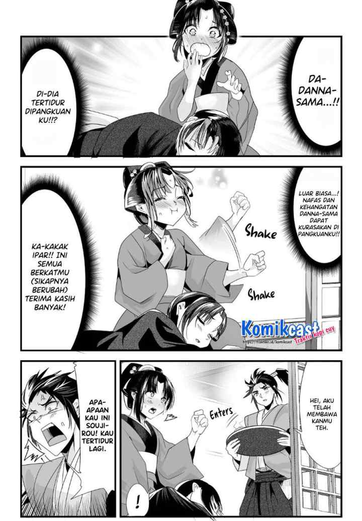 My New Wife Is Forcing Herself To Smile chapter 47 halaman 4