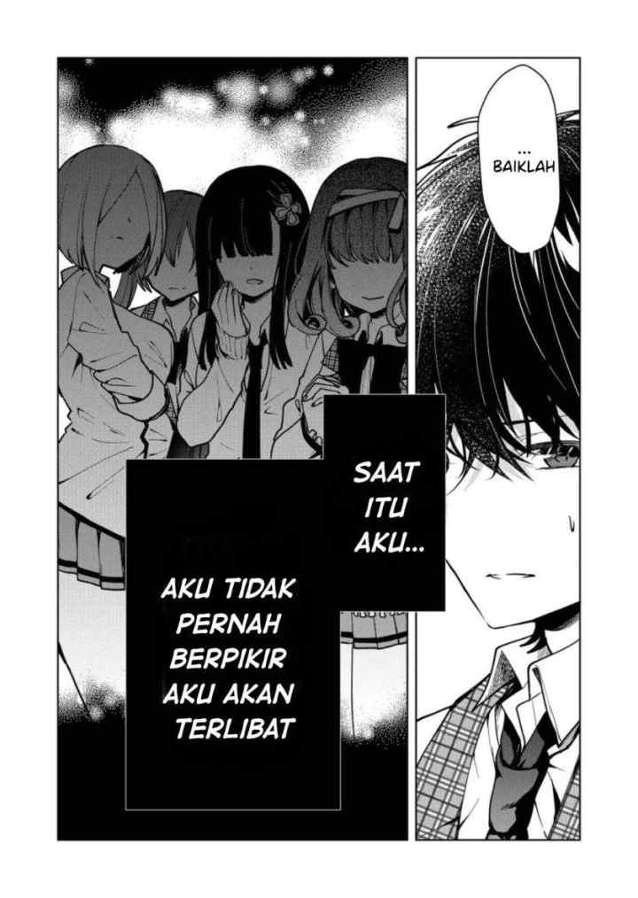 Kononaka Ni Hitori, Ore No Yome Ga Iru chapter 1 halaman 20