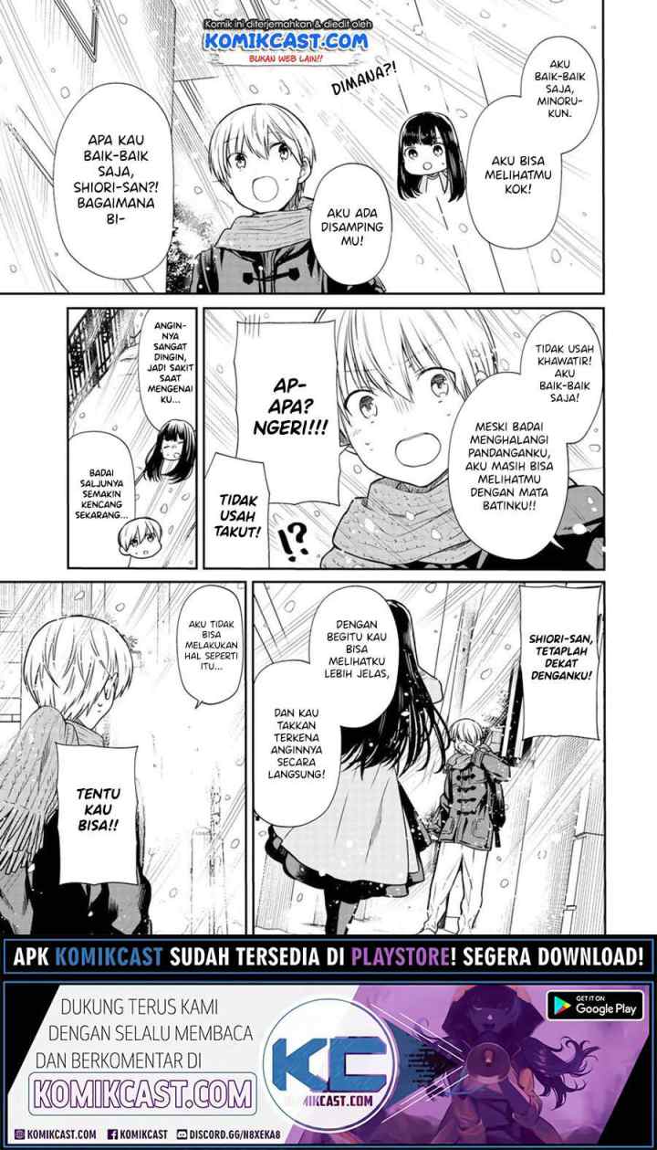 Danshi Koukousei wo Yashinaitai Onee-san no Hanashi chapter 150 halaman 4