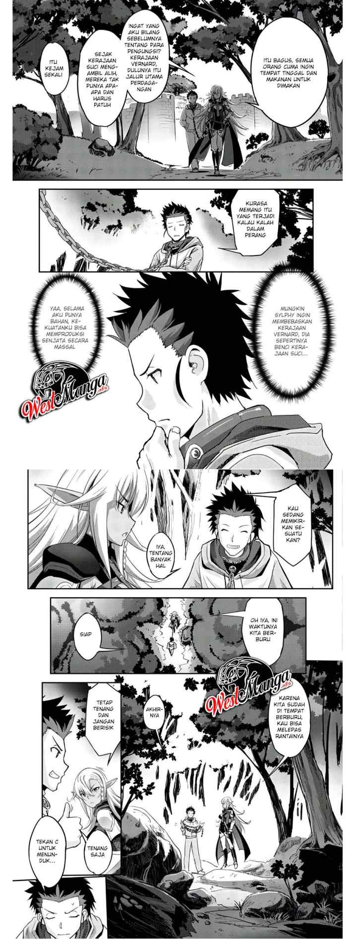 Craft Game no Nouryoku de Isekai Kouryaku!! chapter 3 halaman 5