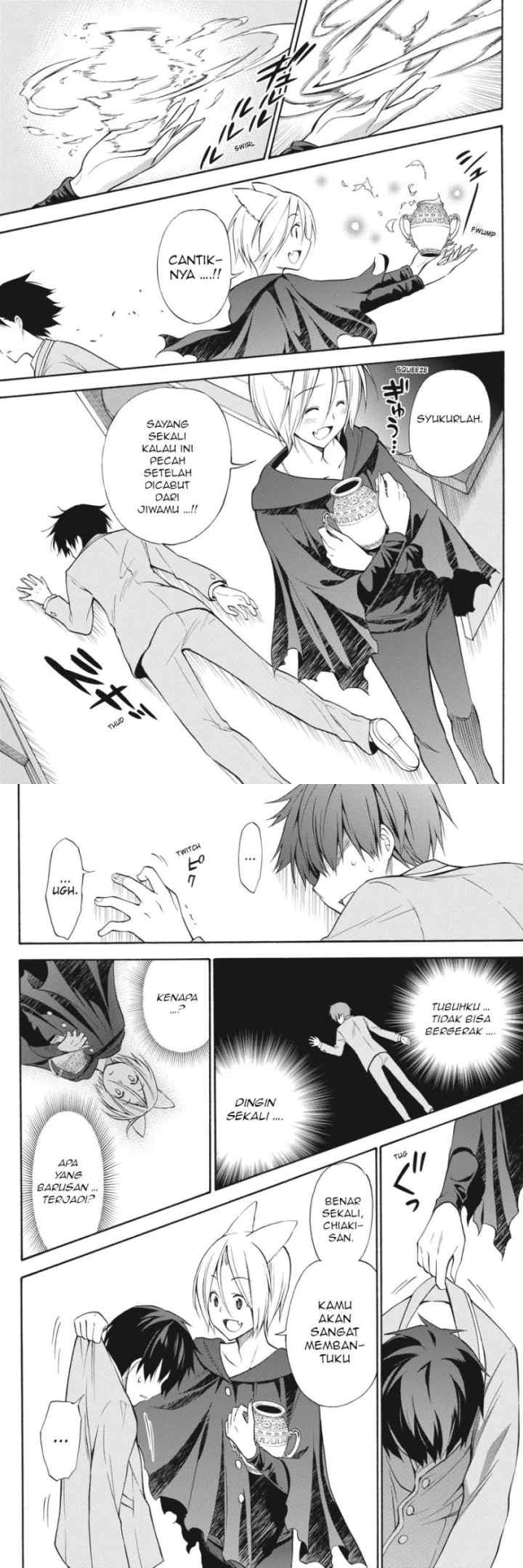Kyou no Cerberus chapter 50 halaman 15