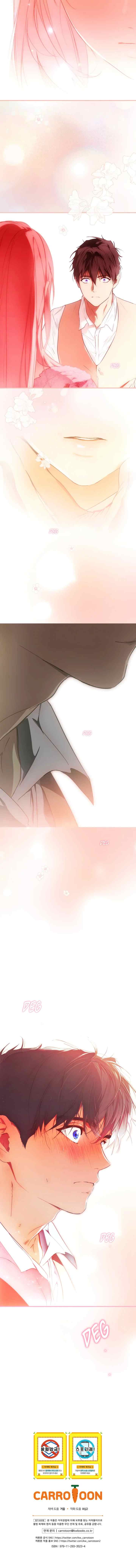 A Stepmother's ‏Märchen chapter 125 halaman 18