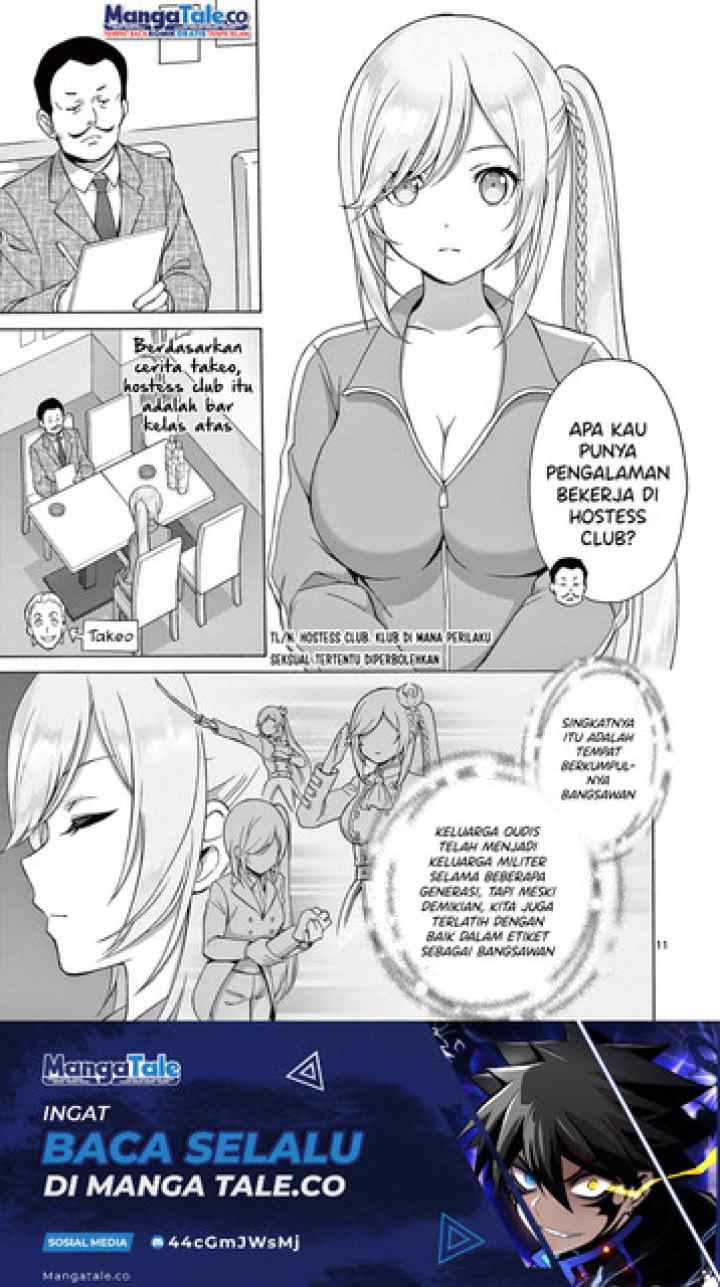Henjin no Salad Bowl chapter 4 halaman 11