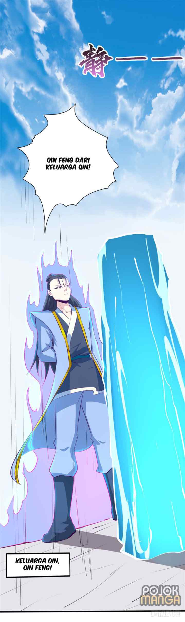 Supreme Godly System chapter 41 halaman 13