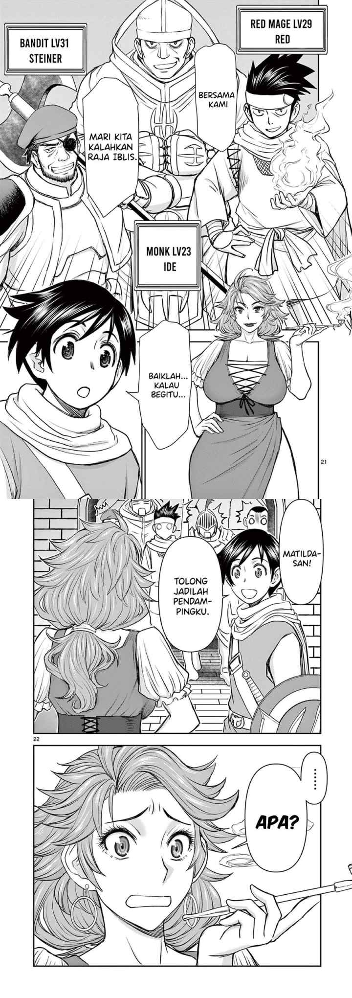 Isekai Furin ll ~Michibika Reshi Hitodzuma Tachi to Bukiyo Tensei Yuusha~ chapter 1 halaman 11