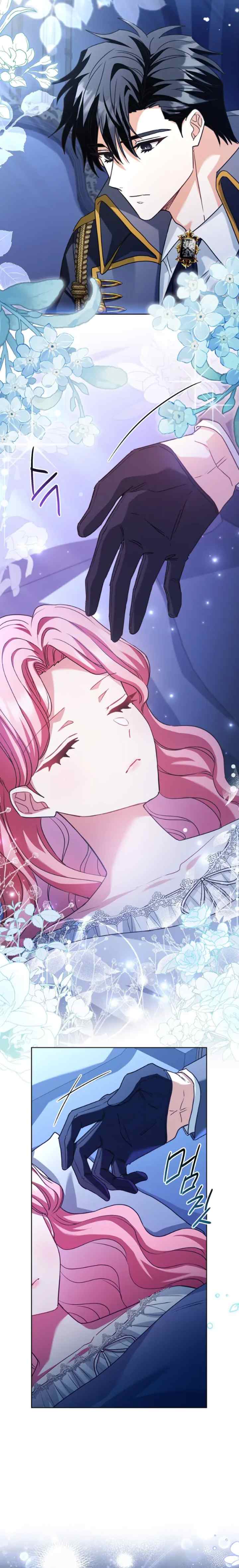 I'm Entering A Contract Marriage chapter 1 halaman 9