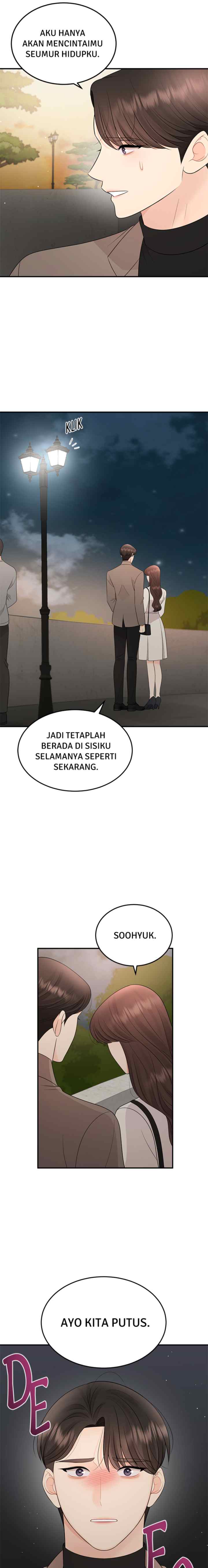 Awkward With My Boss chapter 71 halaman 16