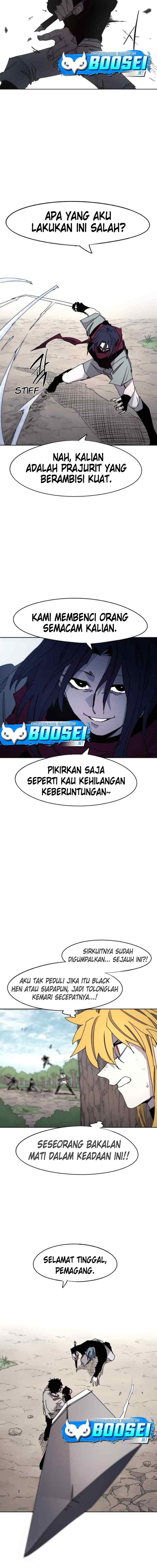 The Last Knight Of The Fire chapter 72 halaman 7