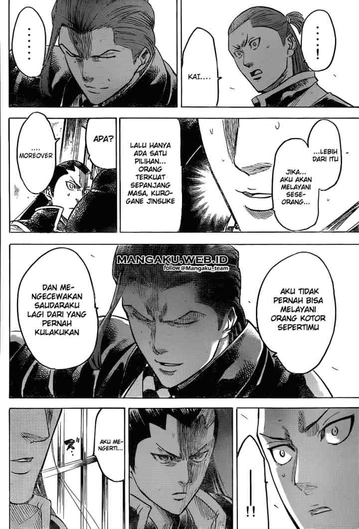 Gamaran chapter 186 halaman 4