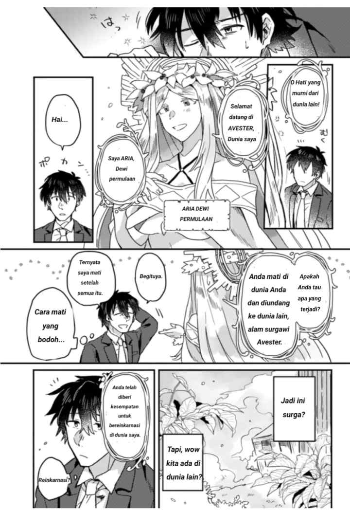 Kamigami no Kago de Seisan Kakumei chapter 1.1 halaman 7