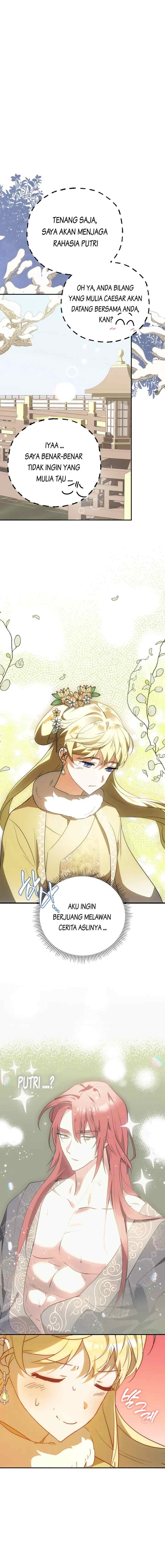 The Male Lead Is Trying to Change the Female Lead chapter 20 halaman 6