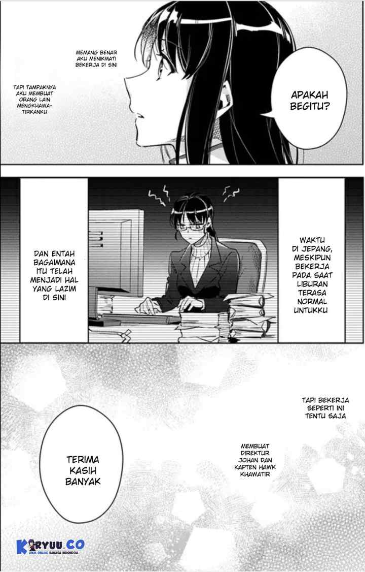 Seijo no Maryoku wa Bannou desu chapter 4.4 halaman 8