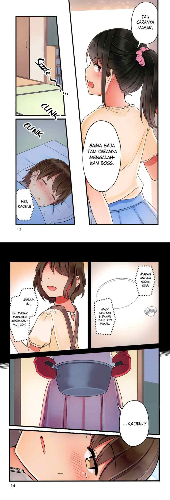 Real mo Tamani wa Uso wo Tsuku chapter 38.5 halaman 7
