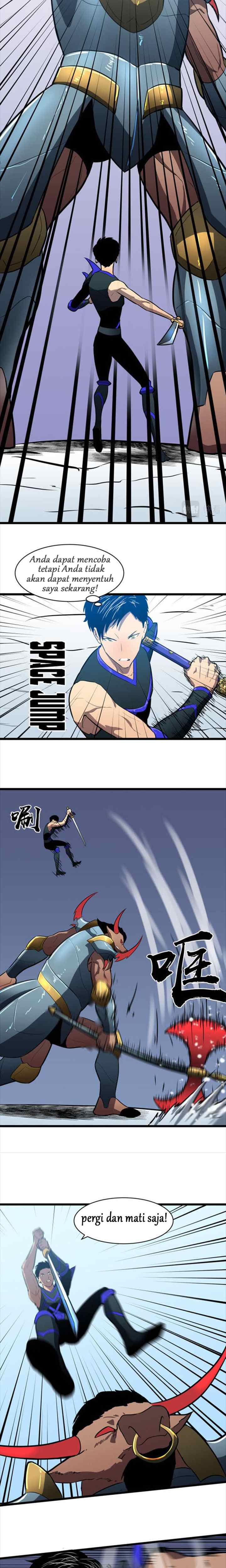 Ability Stealing Hunter chapter 7 halaman 5