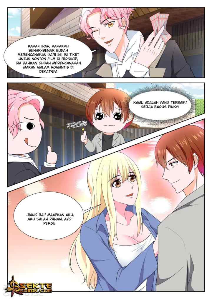 Metropolitan System chapter 249 halaman 7