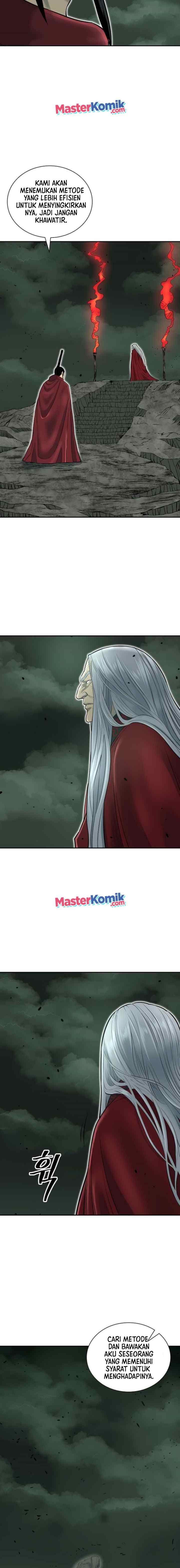 Record of the War God chapter 128 halaman 17