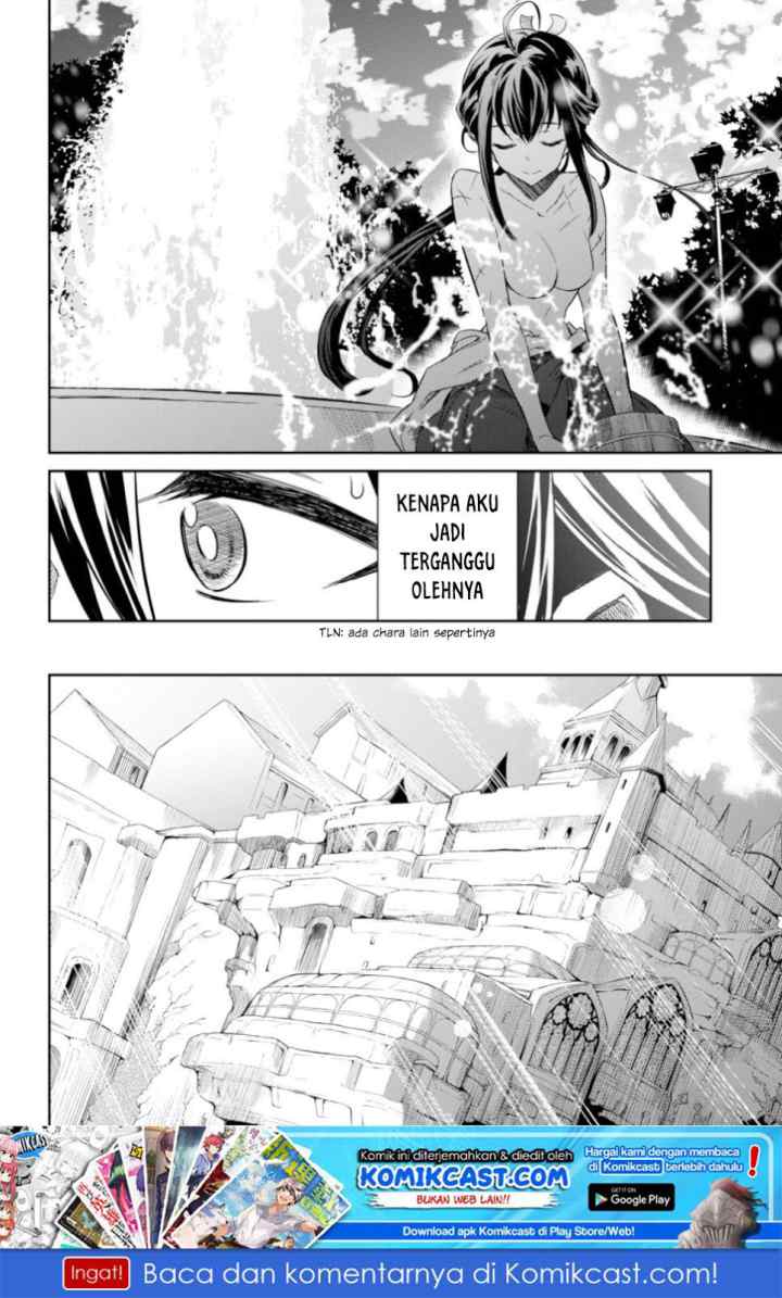 Nanatsu no Maken ga Shihai suru chapter 2.1 halaman 15