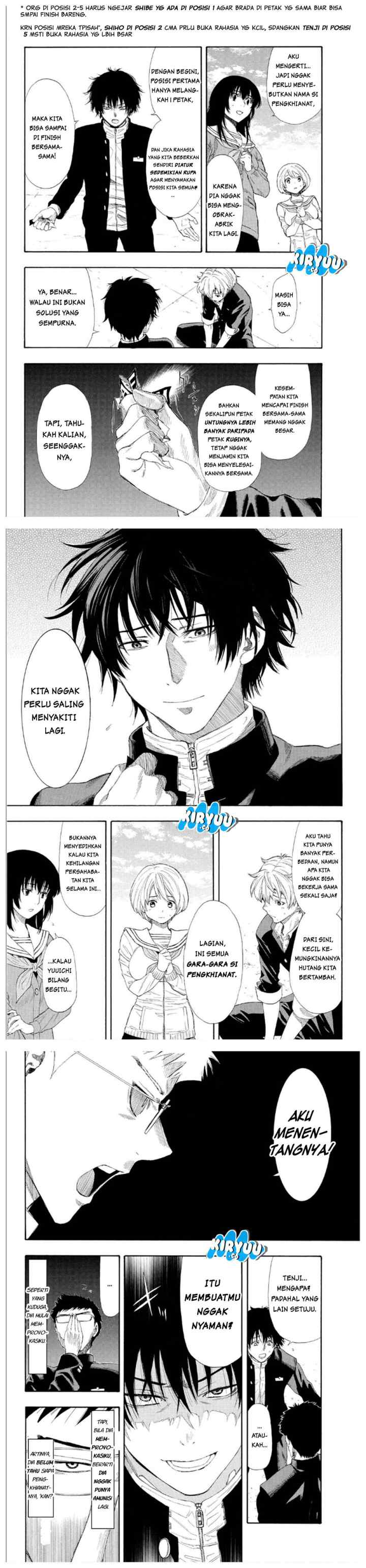 Tomodachi Game chapter 8 halaman 9