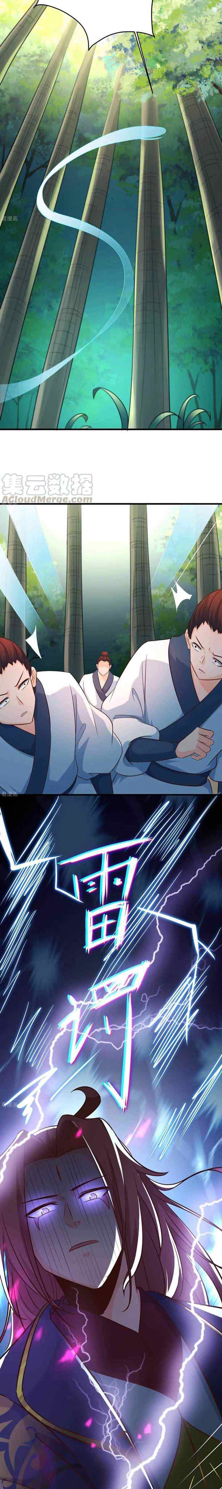 Apprentices Are All Female Devil chapter 29 halaman 7