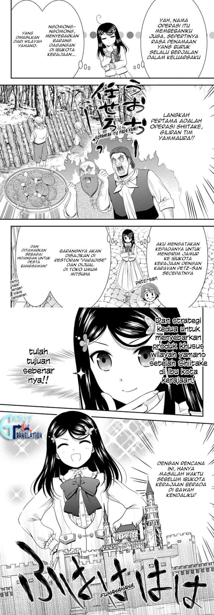 Saving 80,000 Gold Coins in the Different World for My Old Age chapter 54 halaman 6