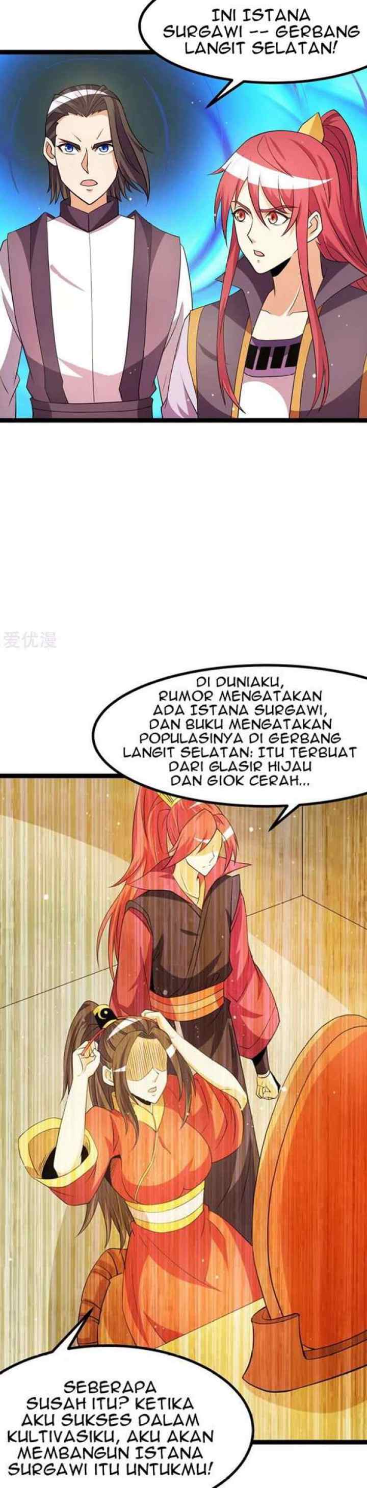 Dushi Xian Wang chapter 232 halaman 14