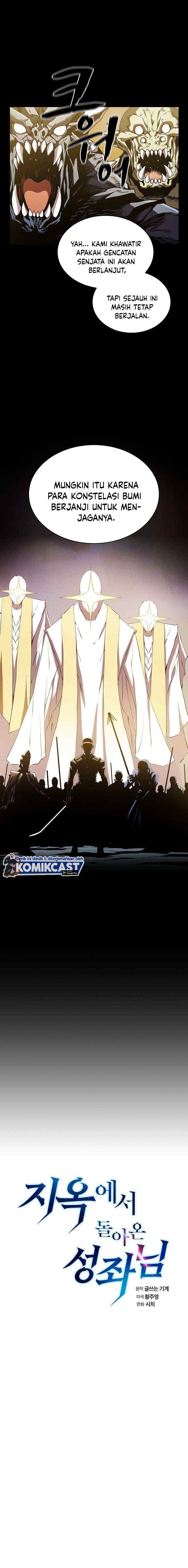 The Constellation That Returned From Hell chapter 34 halaman 4