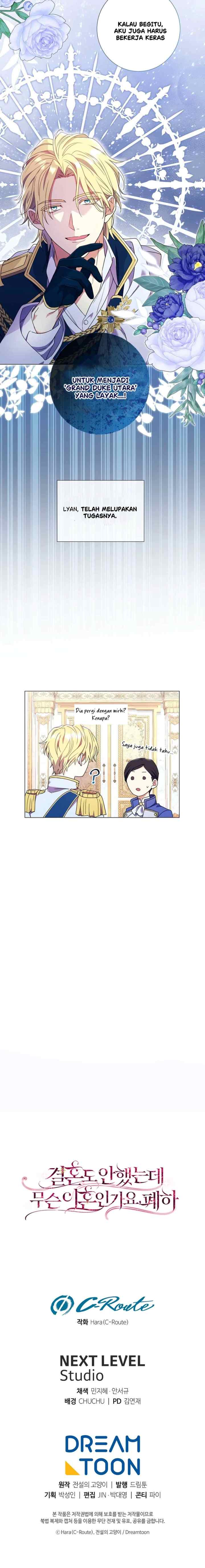 I'm Not Even Married, What Divorce, Your Majesty? chapter 22 halaman 20