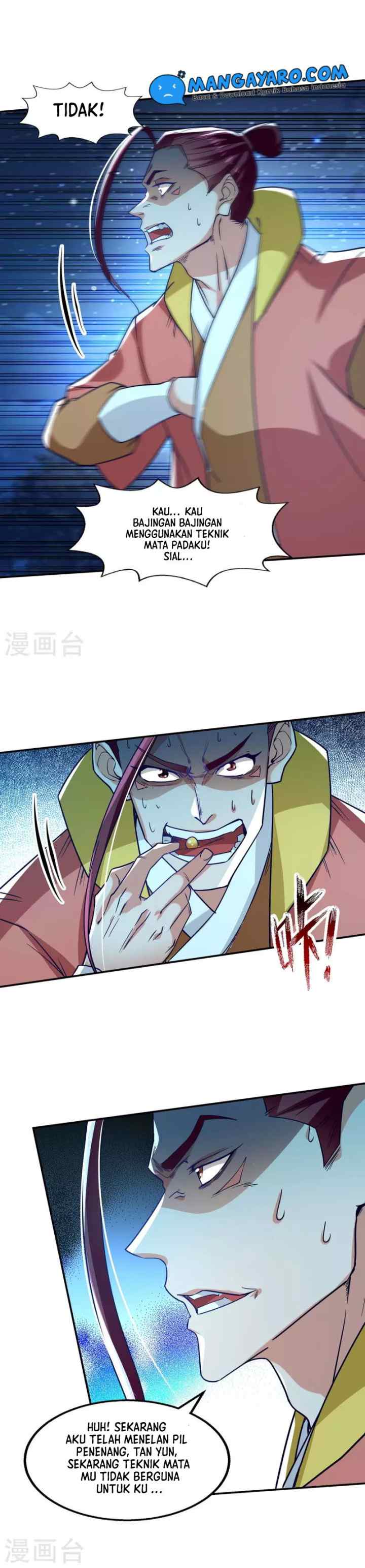 Against The Heaven Supreme chapter 106 halaman 7