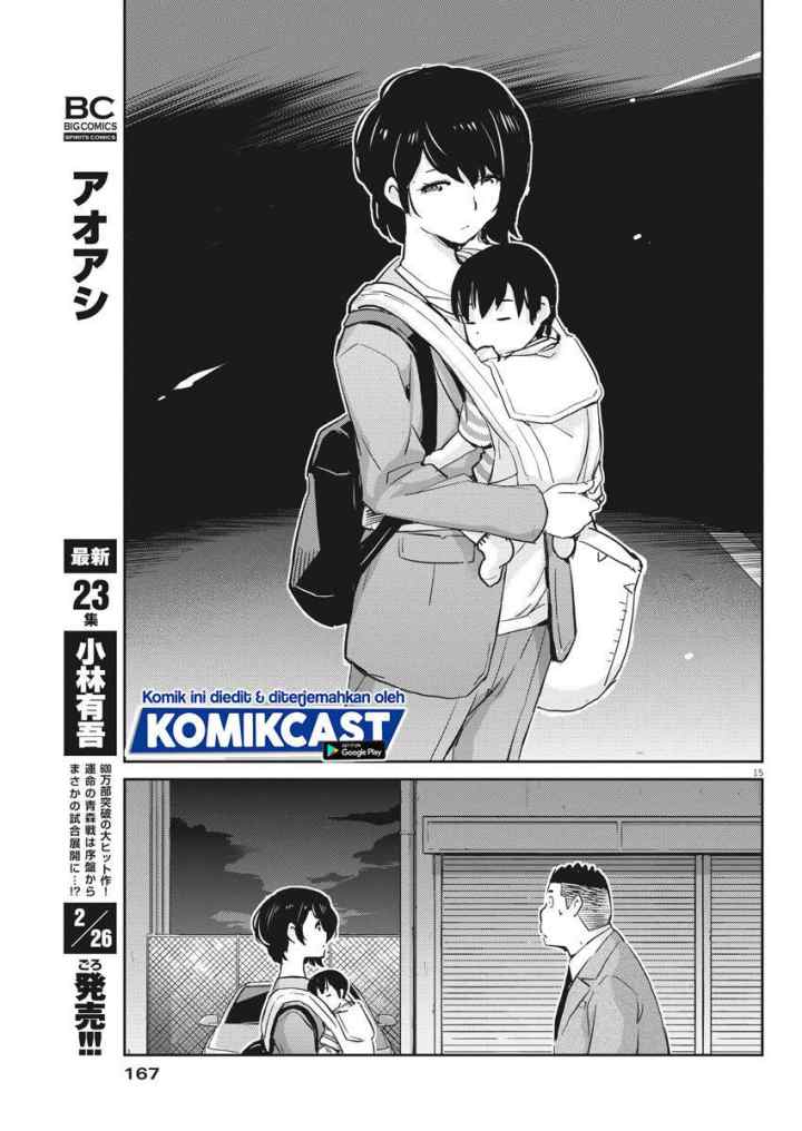 Kekkon Surutte, Hontou desu ka? chapter 32 halaman 17