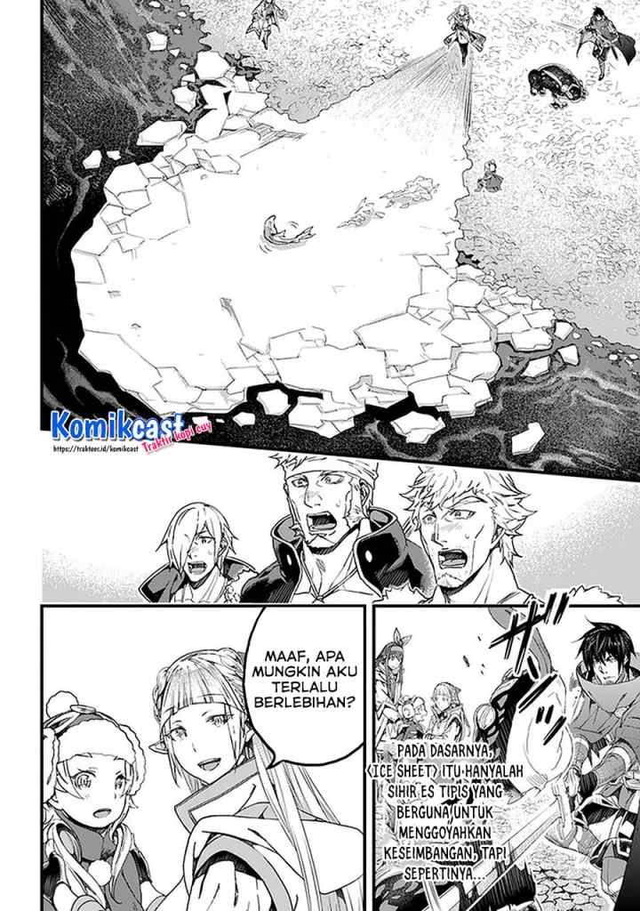 Yakudatazu Skill ni Jinsei o Sosogikomi 25-nen, Imasara Saikyou no Boukentan Midori Kashi no Akira chapter 20.1 halaman 9