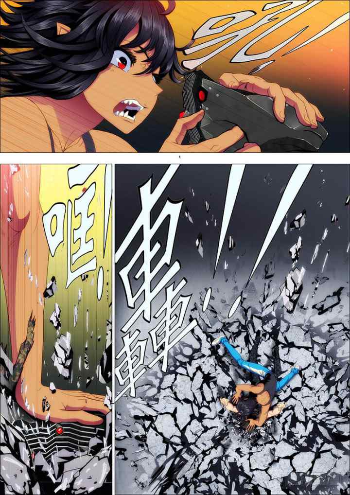 Iron Ladies chapter 102 halaman 8