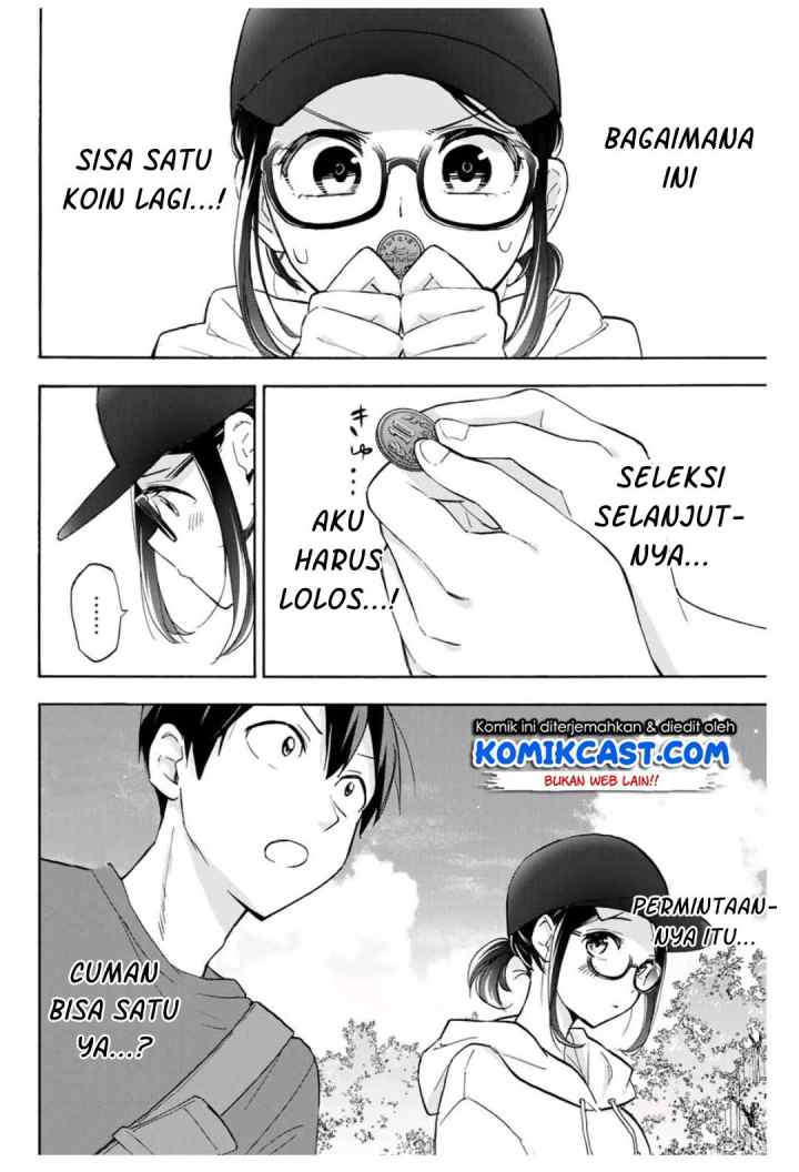 Hanazono Twins chapter 16 halaman 11