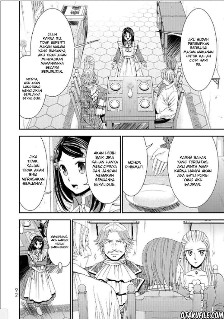 Saving 80,000 Gold Coins in the Different World for My Old Age chapter 13 halaman 12