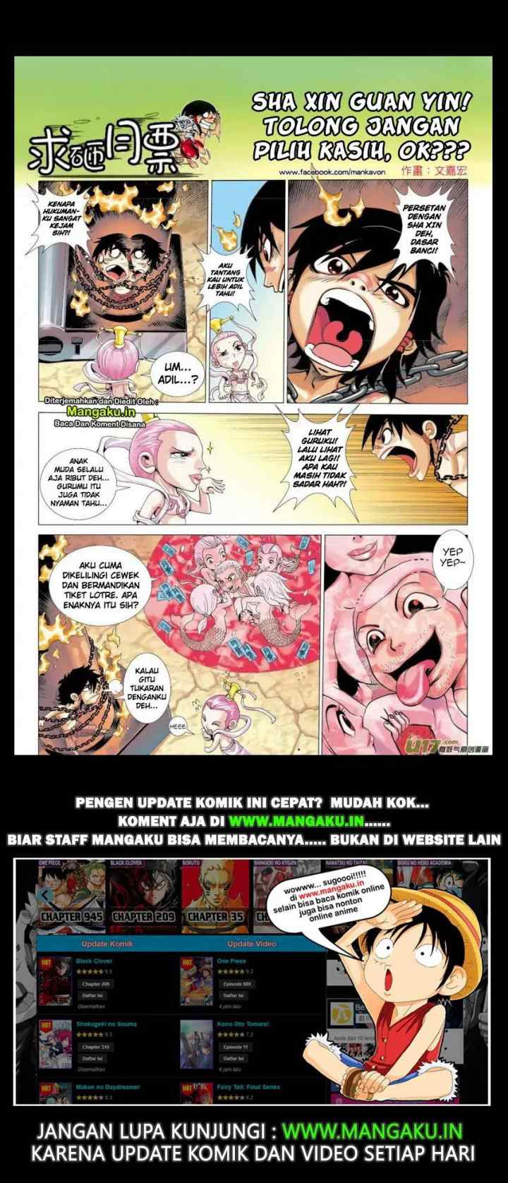 Journey to the West chapter 52 halaman 16
