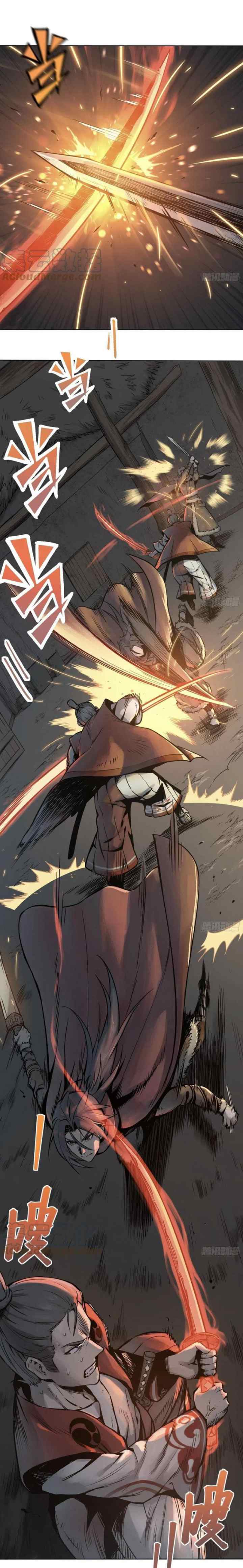 Starting from Guhuoniao chapter 46 halaman 6