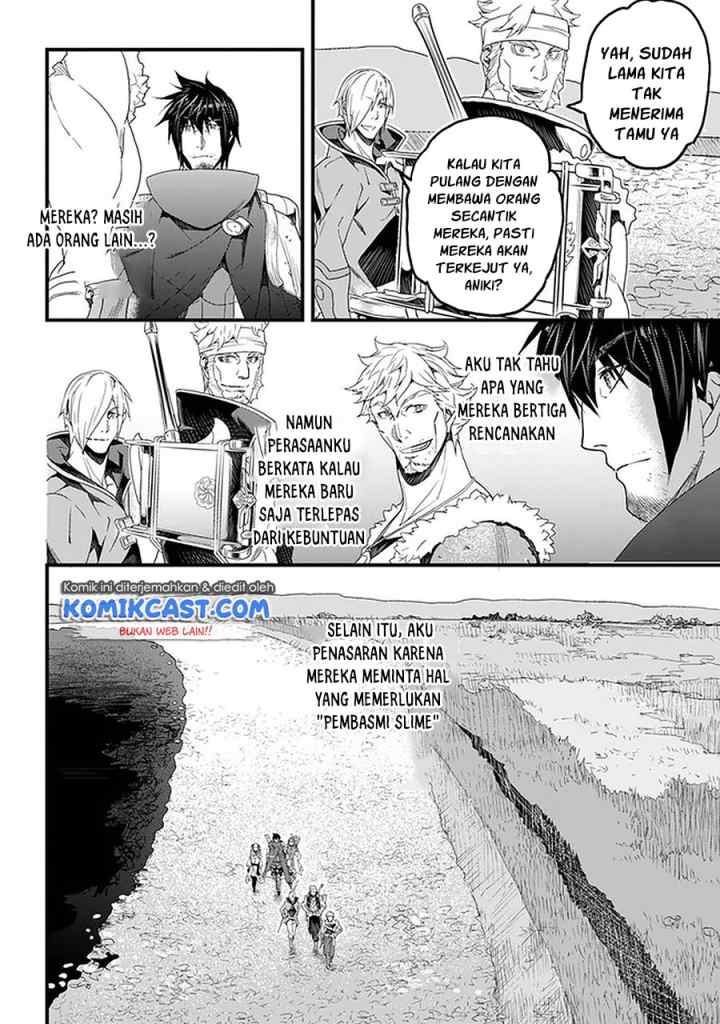 Yakudatazu Skill ni Jinsei o Sosogikomi 25-nen, Imasara Saikyou no Boukentan Midori Kashi no Akira chapter 20.1 halaman 15