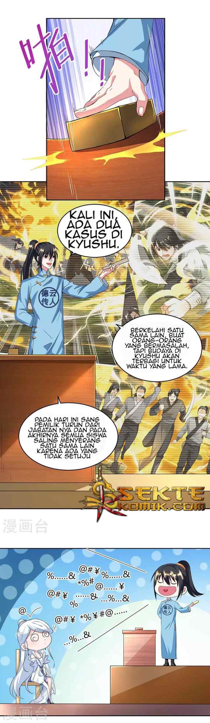Dushi Xiaoyao chapter 118 halaman 6