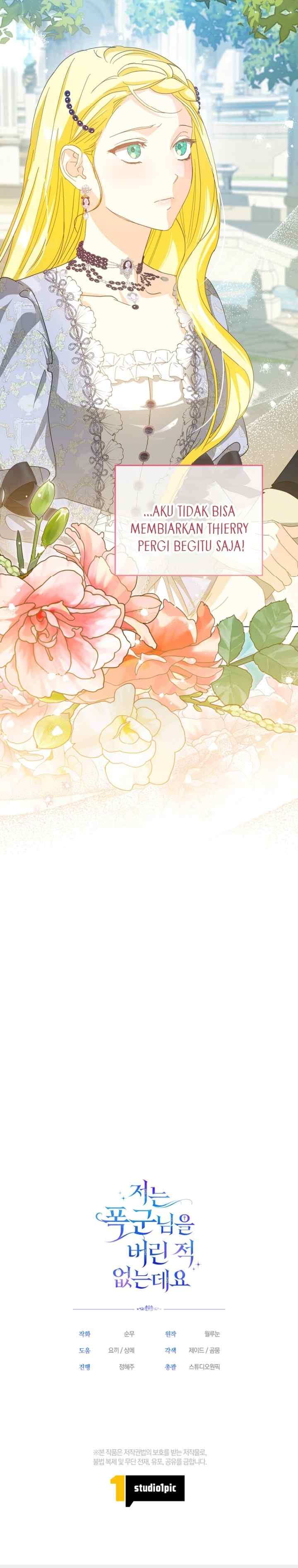 Oh, I Have Never Abandoned That Tyrant chapter 47 halaman 18