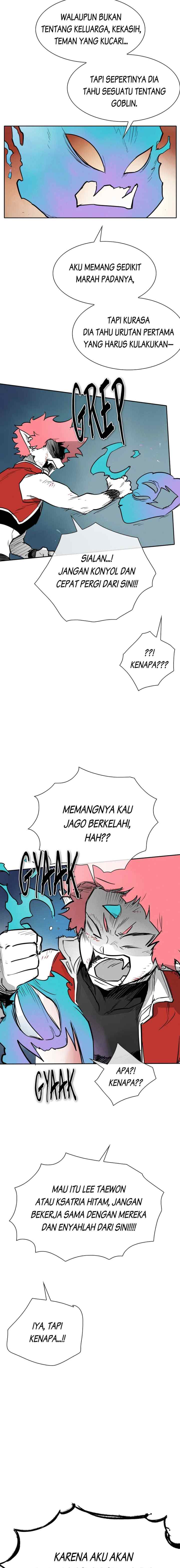 Ordinary Heroes chapter 247 halaman 7