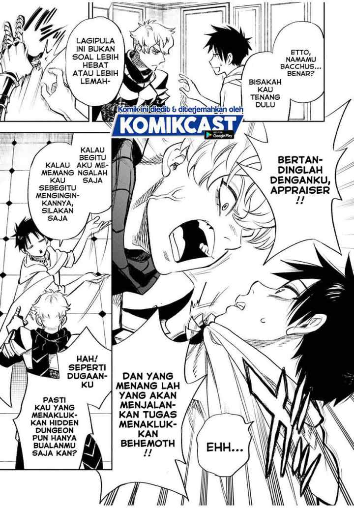 The Unfavorable Job chapter 17.1 halaman 10