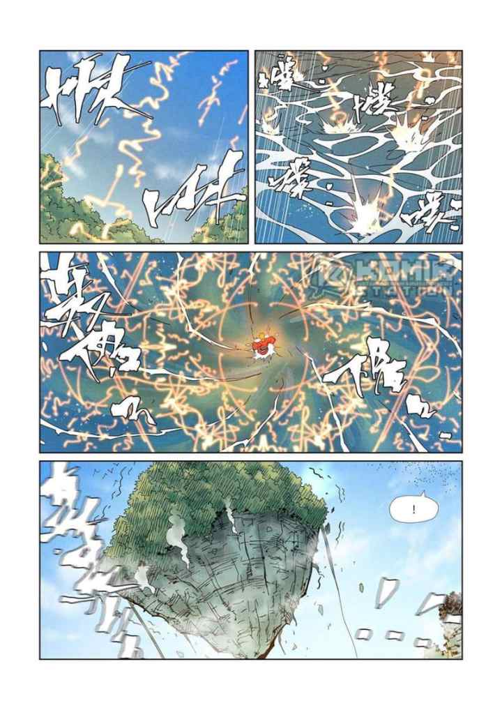 Tales of Demons and Gods chapter 352.5 halaman 8