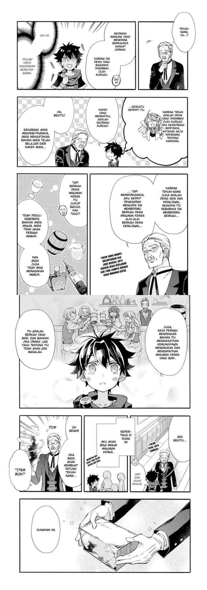 Kamitachi ni Hirowareta Otoko chapter 8 halaman 12