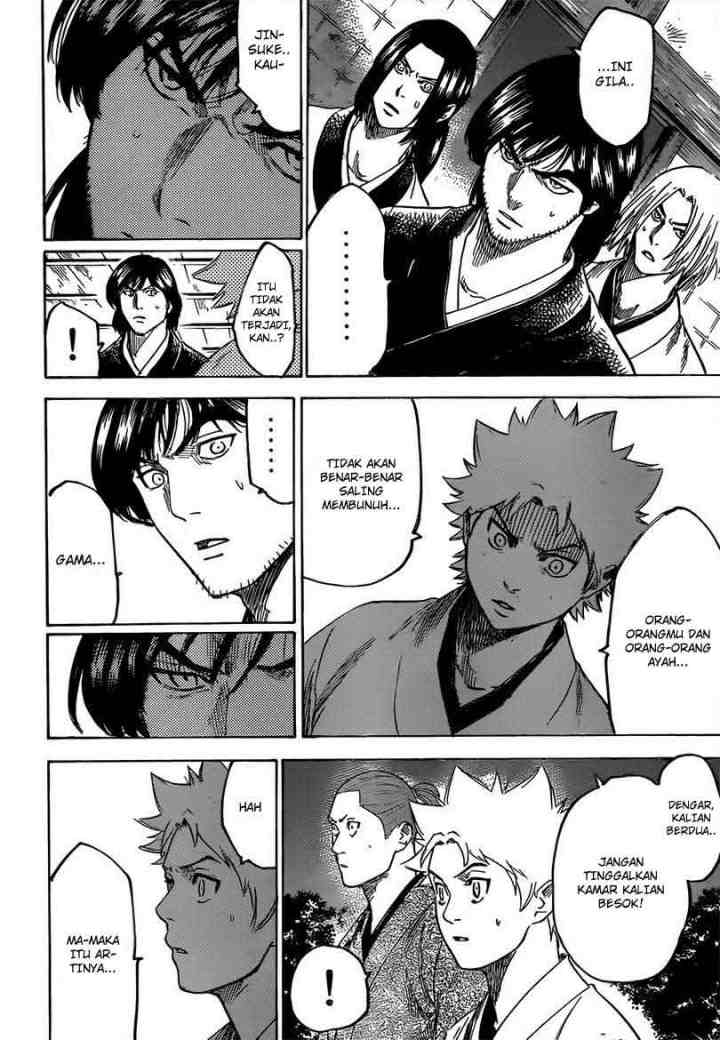 Gamaran chapter 159 halaman 7