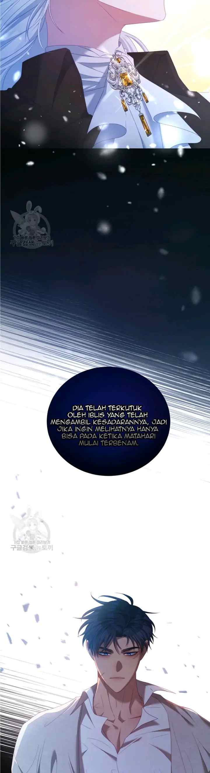 I Have Become The Hero's Rival chapter 51 halaman 15
