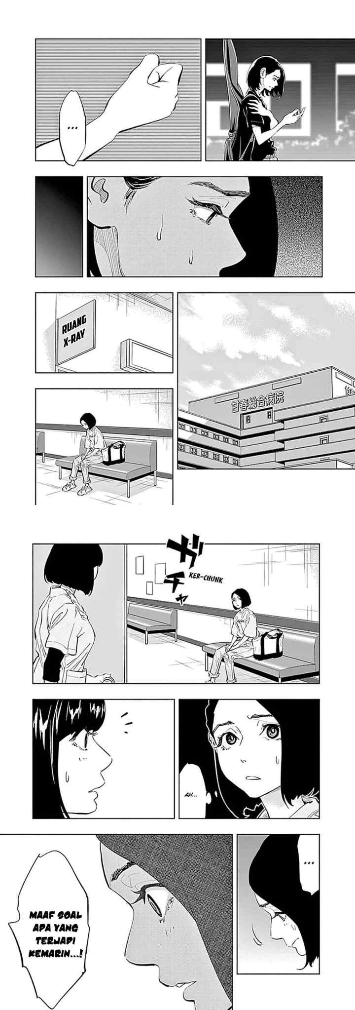 Radiation House chapter 25 halaman 5