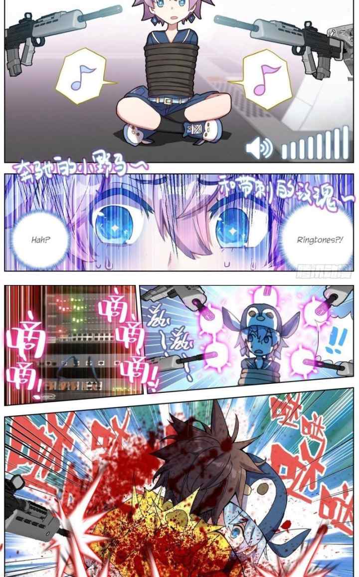 Different Kings chapter 124 halaman 10