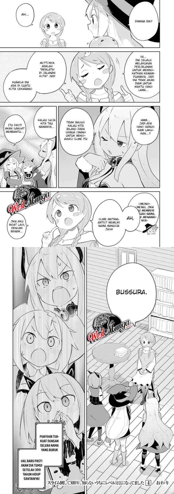 Slime Taoshite 300-nen Shiranai Uchi ni Level Max ni Nattemashita chapter 25 halaman 18
