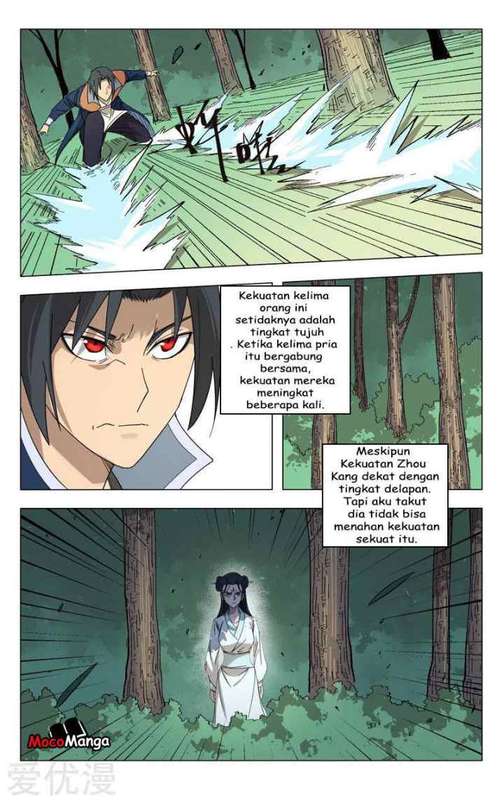Deity's Path Through Ten Thousand Worlds chapter 254 halaman 10